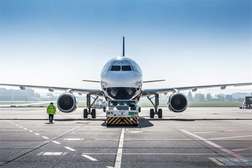 Freie Stelle Flughafen Stuttgart GmbH