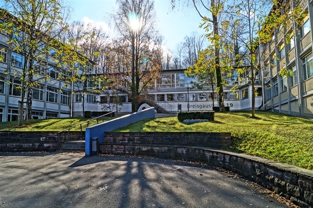 VICTORIA | Internationale Hochschule: Campus