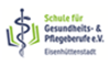 Logo Schule für Gesundheits- und Pflegeberufe e.V. Eisenhüttenstadt